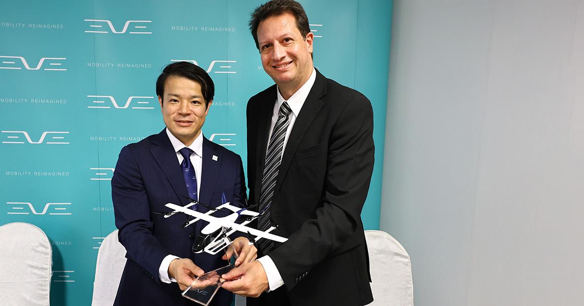 日本AirX公司选择采购至多50架Eve电动垂直起降飞行器，价值2.5亿美元